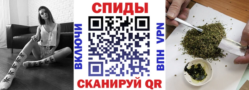 Бутират Butirat  даркнет сайт  Зеленокумск 