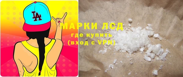 МДПВ Вязьма