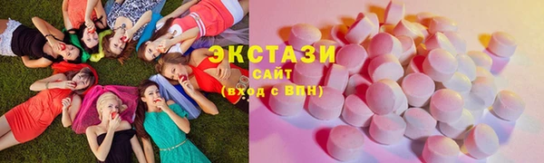 бошки Вяземский