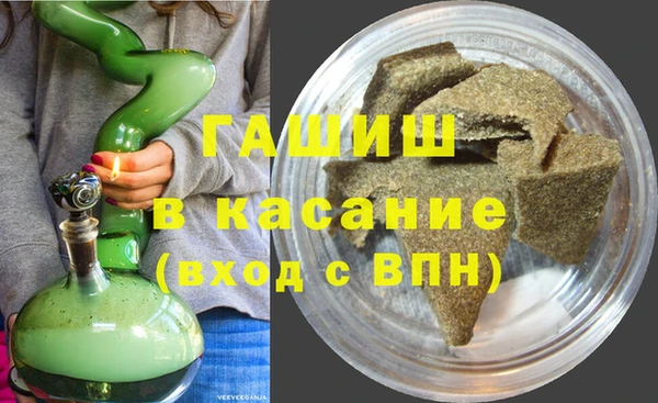 МДПВ Вязьма