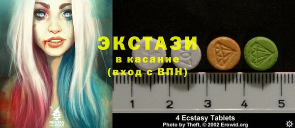 бошки Вяземский