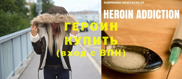 трава Вязники