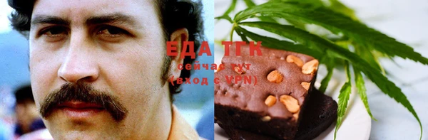 бошки Вяземский