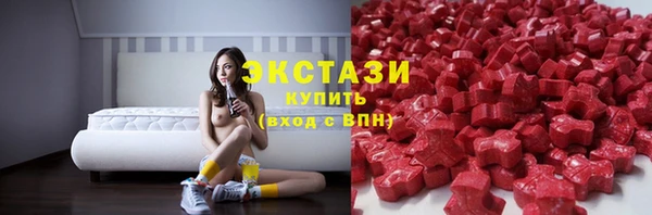 бошки Вяземский