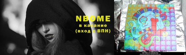 МДПВ Вязьма