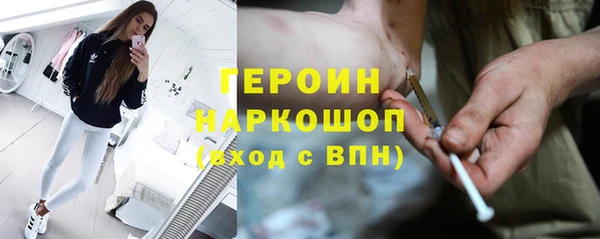 МДПВ Вязьма