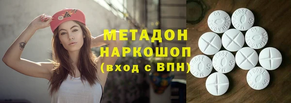 МДПВ Вязьма