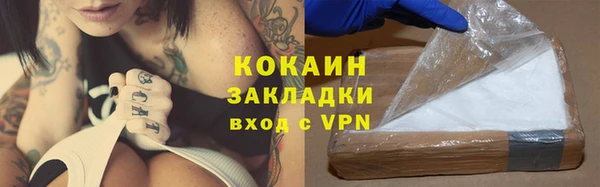 МДПВ Вязьма