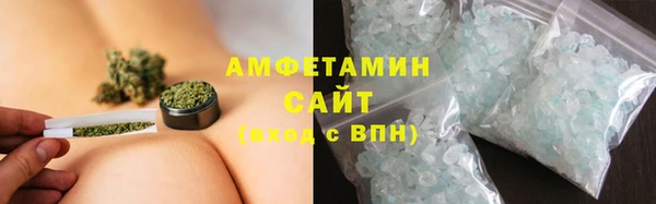 прущая мука Волосово