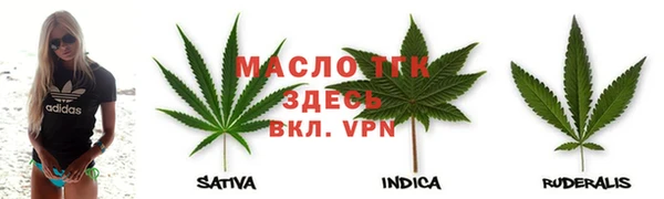 МДПВ Вязьма