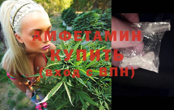 бошки Вяземский