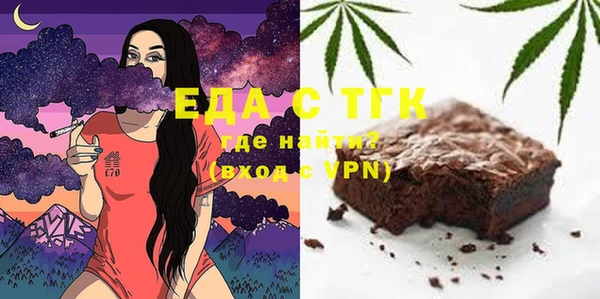 бошки Вяземский