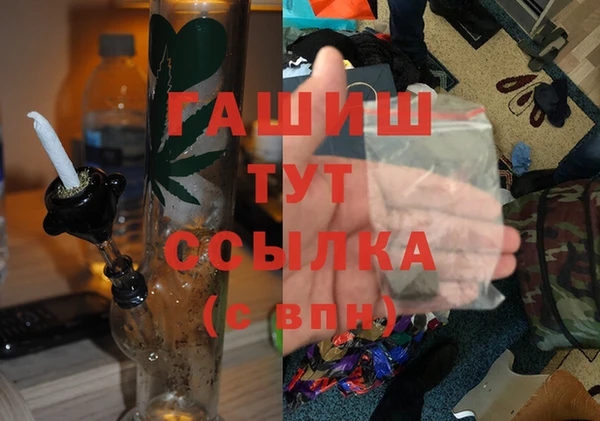 трава Вязники