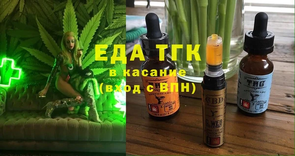 МДПВ Вязьма