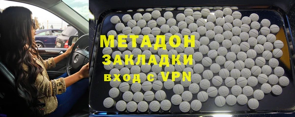 бошки Вяземский