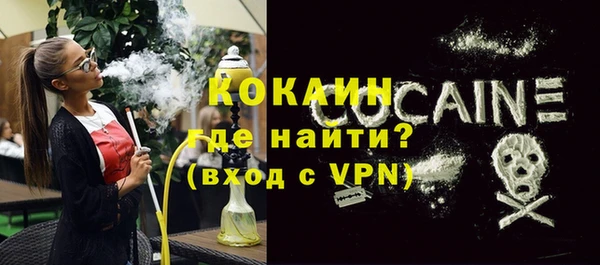 МДПВ Вязьма