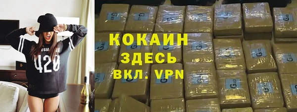 МДПВ Вязьма